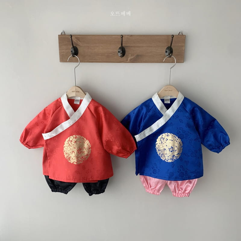 Oott Bebe - Korean Baby Fashion - #babygirlfashion - King Janbok Set