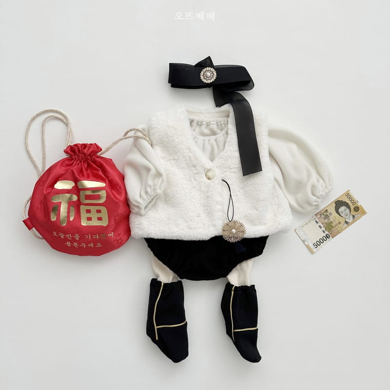 Oott Bebe - Korean Baby Fashion - #babyoninstagram - King Bodysuit - 2