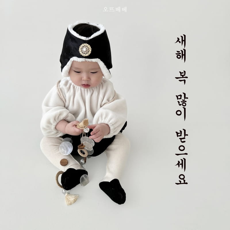 Oott Bebe - Korean Baby Fashion - #babyootd - Women Winter Hat - 6