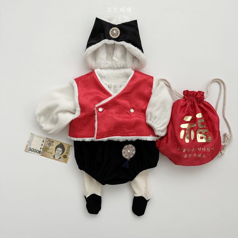 Oott Bebe - Korean Baby Fashion - #babyootd - King Bodysuit - 3