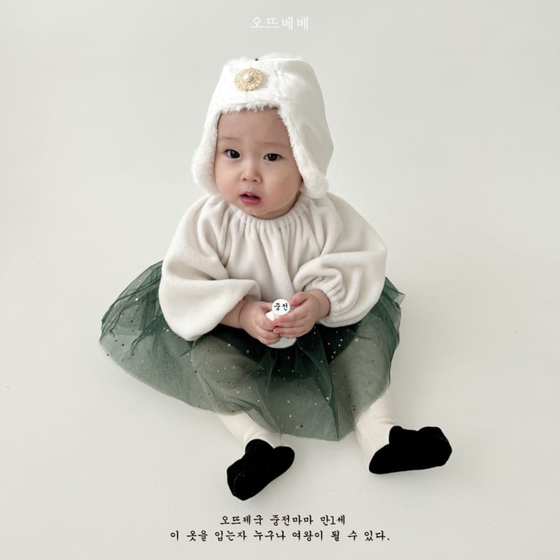 Oott Bebe - Korean Baby Fashion - #babyoutfit - Women Winter Hat - 7