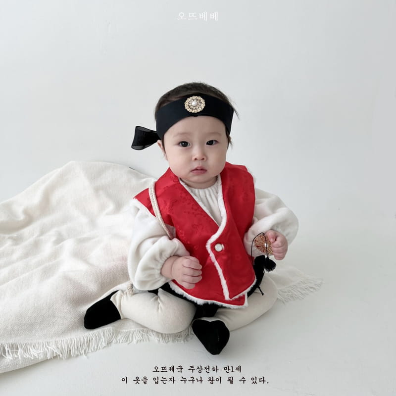 Oott Bebe - Korean Baby Fashion - #babyootd - King Bodysuit - 4