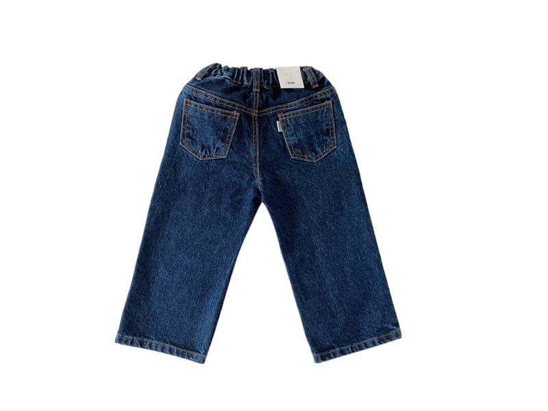 Our - Korean Children Fashion - #designkidswear - Billa Wide Jeans - 8