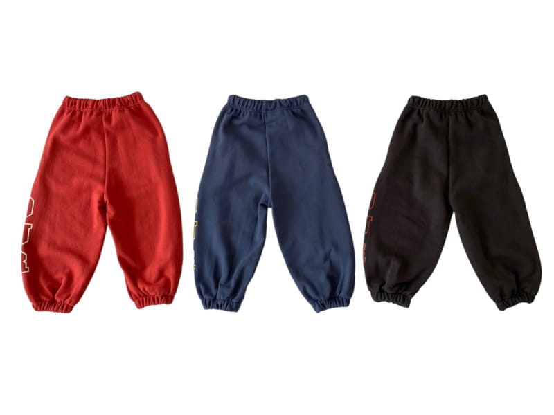 Our - Korean Children Fashion - #discoveringself - Prime Pants - 2