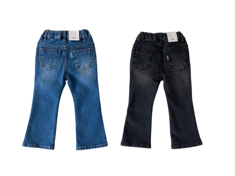 Our - Korean Children Fashion - #littlefashionista - Y2 Jeans - 4