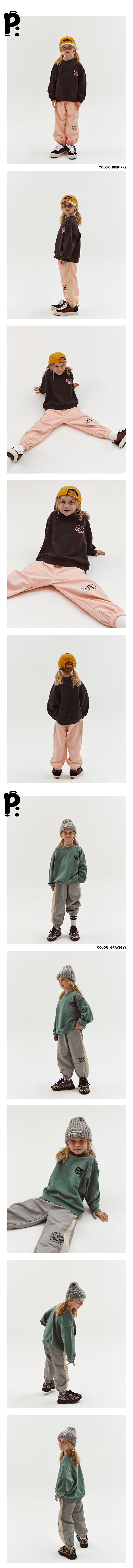 Peach-Cream - Korean Children Fashion - #childofig - Pober Pants