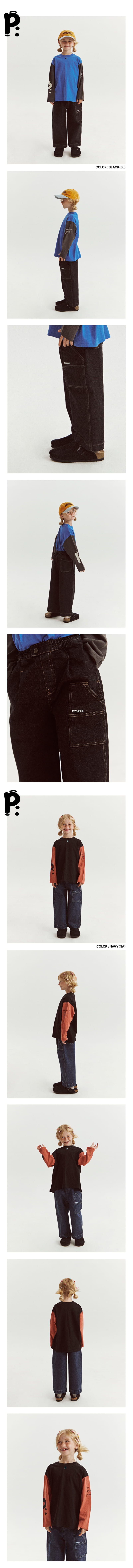 Peach-Cream - Korean Children Fashion - #designkidswear - Coober Jeans