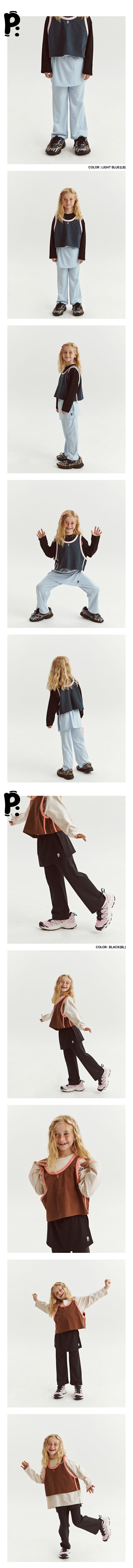 Peach-Cream - Korean Children Fashion - #discoveringself - Shy Pants