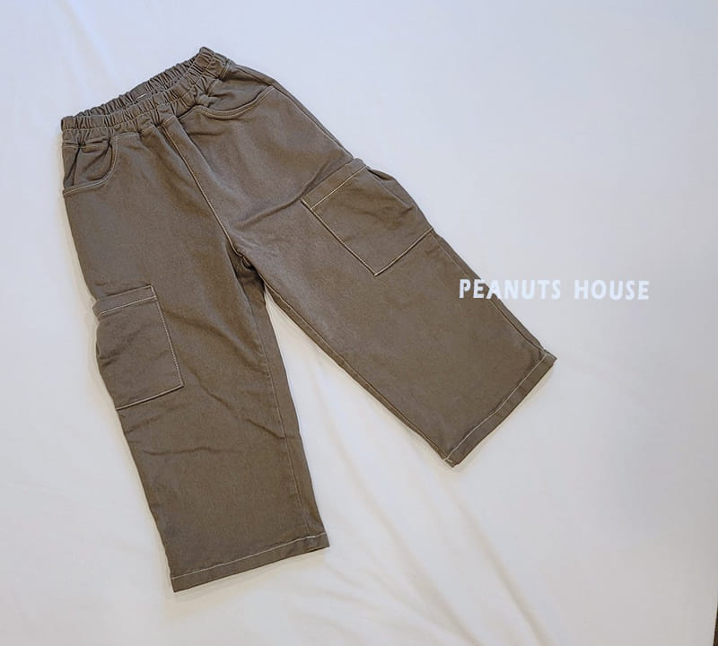 Peanuts - Korean Children Fashion - #Kfashion4kids - Gunbbang Pants - 2