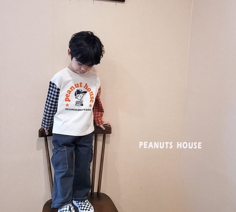 Peanuts - Korean Children Fashion - #childrensboutique - Gunbbang Pants - 9