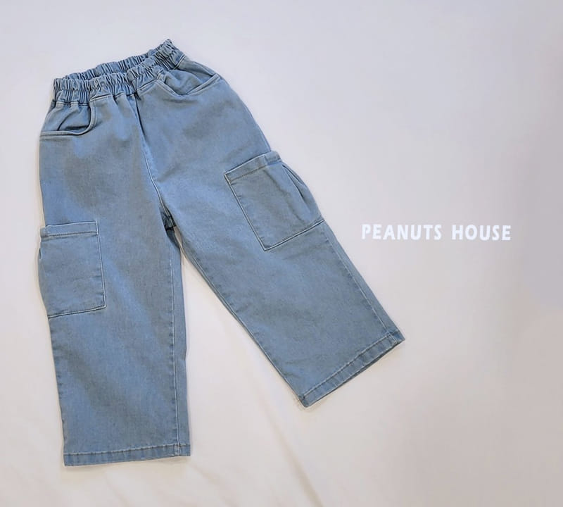 Peanuts - Korean Children Fashion - #littlefashionista - Gunbbang Jeans - 2