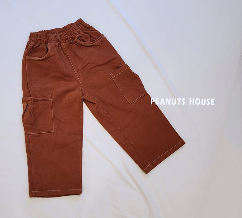 Peanuts - Korean Children Fashion - #littlefashionista - Gunbbang Pants - 4