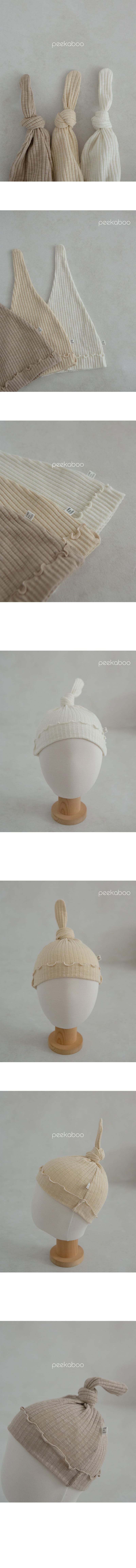 Peekaboo - Korean Baby Fashion - #babyboutique - Anne Pot Hat - 4