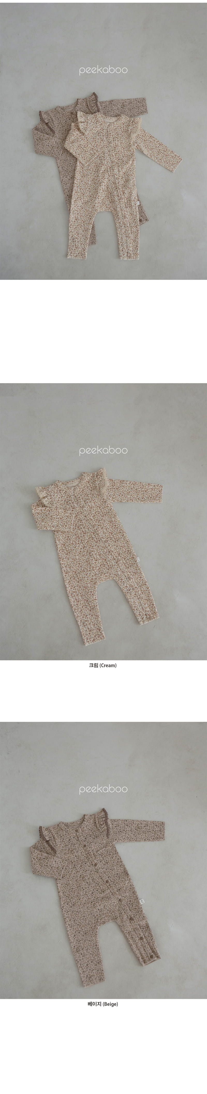 Peekaboo - Korean Baby Fashion - #babyoutfit - Floral Bodysuit - 4