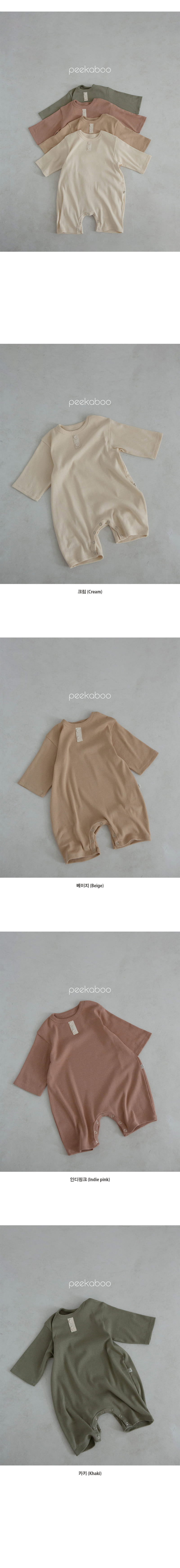 Peekaboo - Korean Baby Fashion - #babyoutfit - Kaya Bodysuit - 4