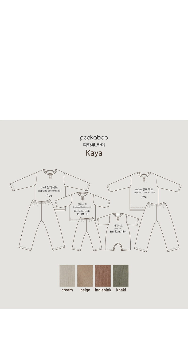 Peekaboo - Korean Baby Fashion - #onlinebabyshop - Kaya Bodysuit - 7