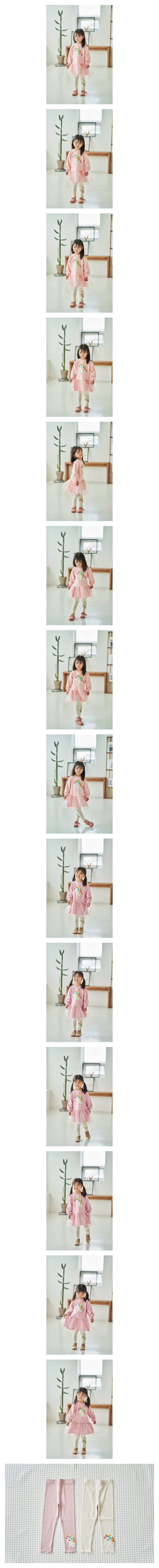 Pepper Mint - Korean Children Fashion - #designkidswear - Unicorn Leggings