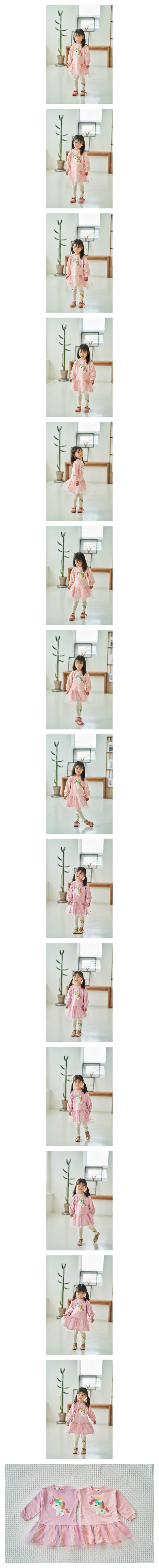 Pepper Mint - Korean Children Fashion - #discoveringself - Unicorn One-piece