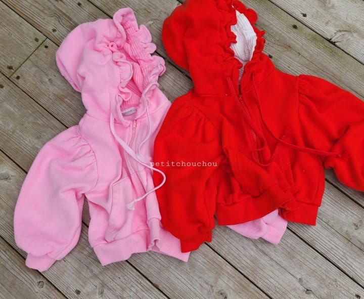 Petit Chou Chou - Korean Children Fashion - #discoveringself - New Banana Frill Zip-up - 11