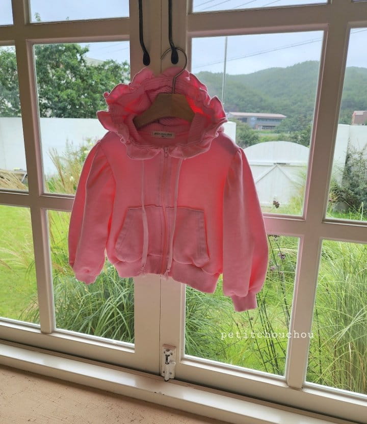 Petit Chou Chou - Korean Children Fashion - #littlefashionista - New Banana Frill Zip-up - 3