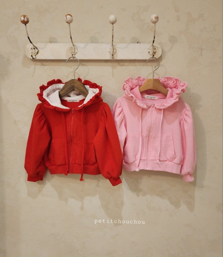 Petit Chou Chou - Korean Children Fashion - #prettylittlegirls - New Banana Frill Zip-up - 6