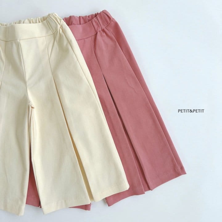 Petit & Petit - Korean Children Fashion - #designkidswear - ide Pants - 5