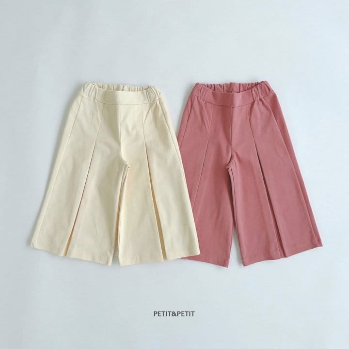 Petit & Petit - Korean Children Fashion - #discoveringself - ide Pants - 6