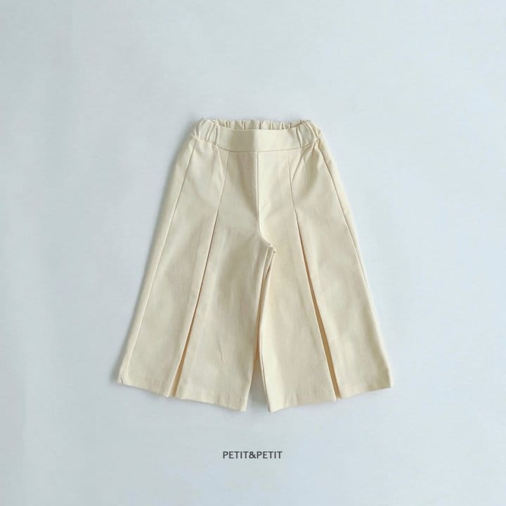 Petit & Petit - Korean Children Fashion - #fashionkids - ide Pants - 7