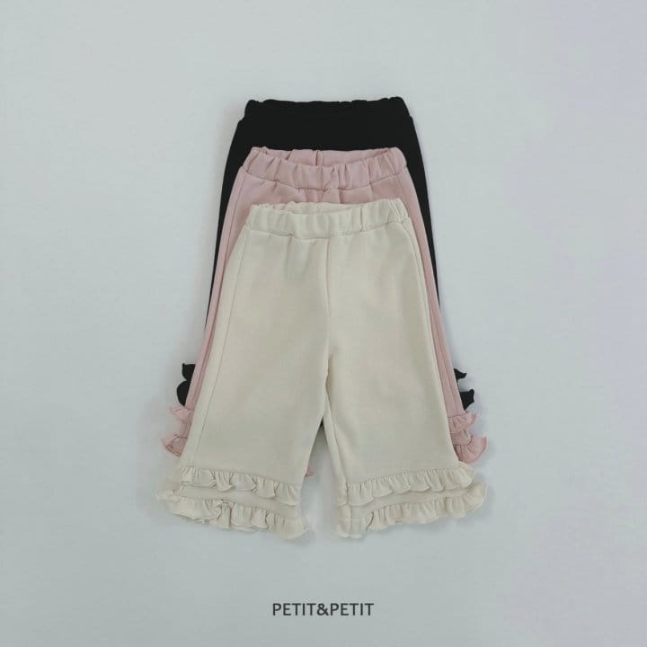 Petit & Petit - Korean Children Fashion - #kidzfashiontrend - Cancan Pants - 8