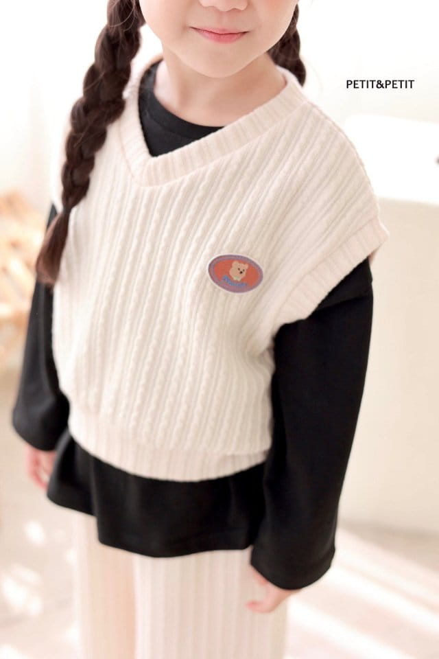 Petit & Petit - Korean Children Fashion - #minifashionista - Twist Vest Top Bottom Set  - 11