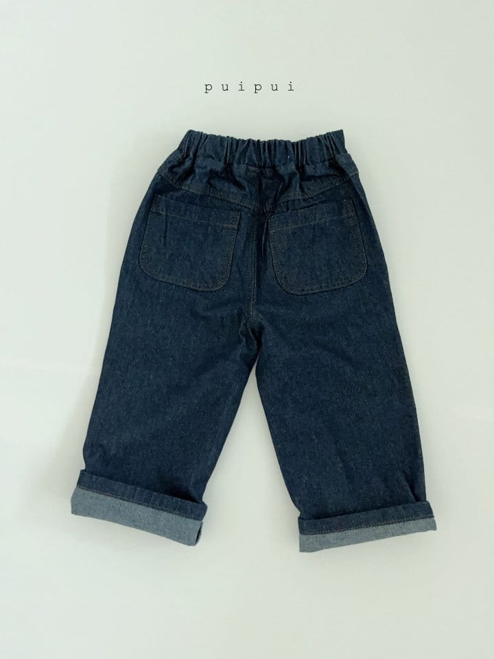 Puipui - Korean Children Fashion - #childofig - Poin Pants - 8