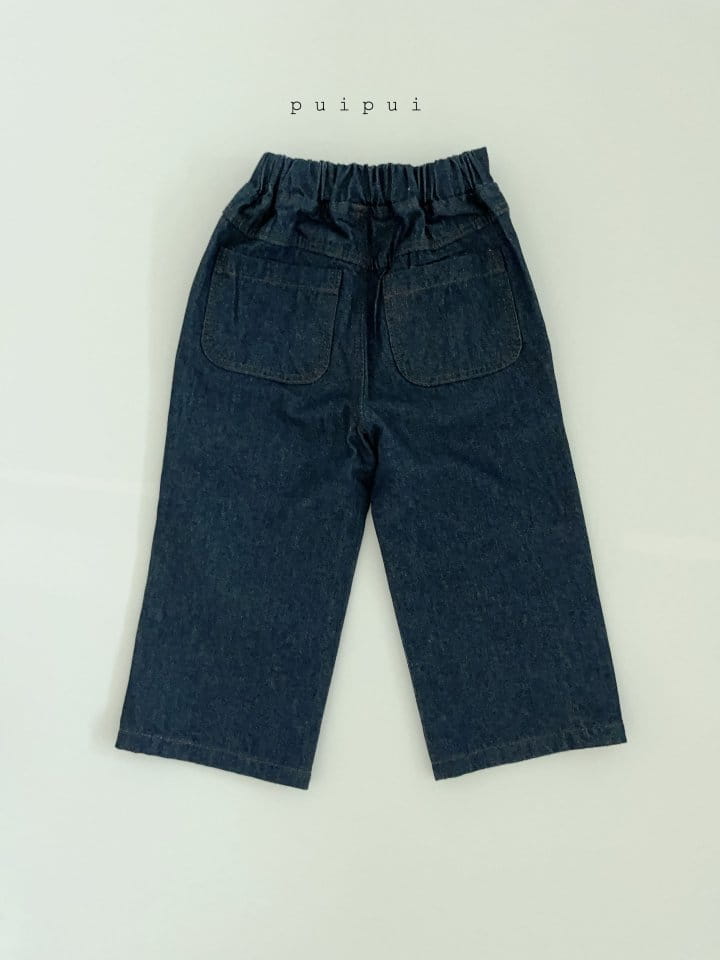 Puipui - Korean Children Fashion - #childofig - Poin Pants - 9