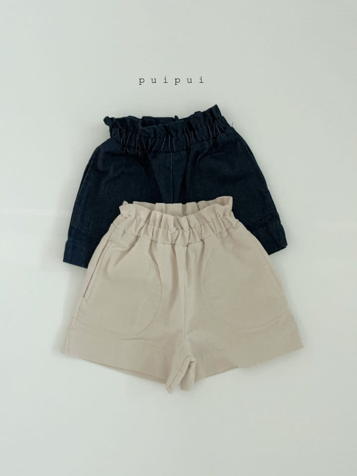 Puipui - Korean Children Fashion - #stylishchildhood - Leban Pants - 3