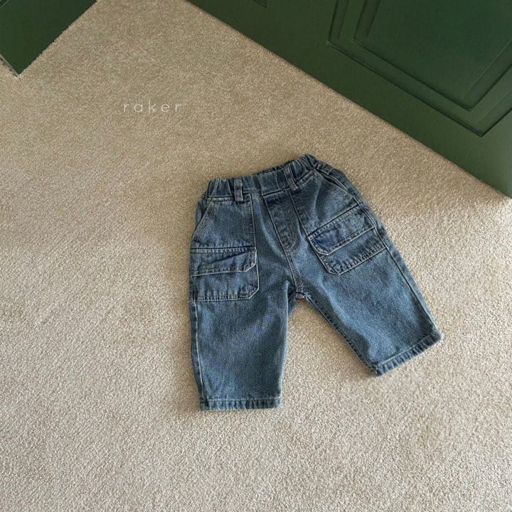 Raker - Korean Children Fashion - #Kfashion4kids - Two Way Pants - 2