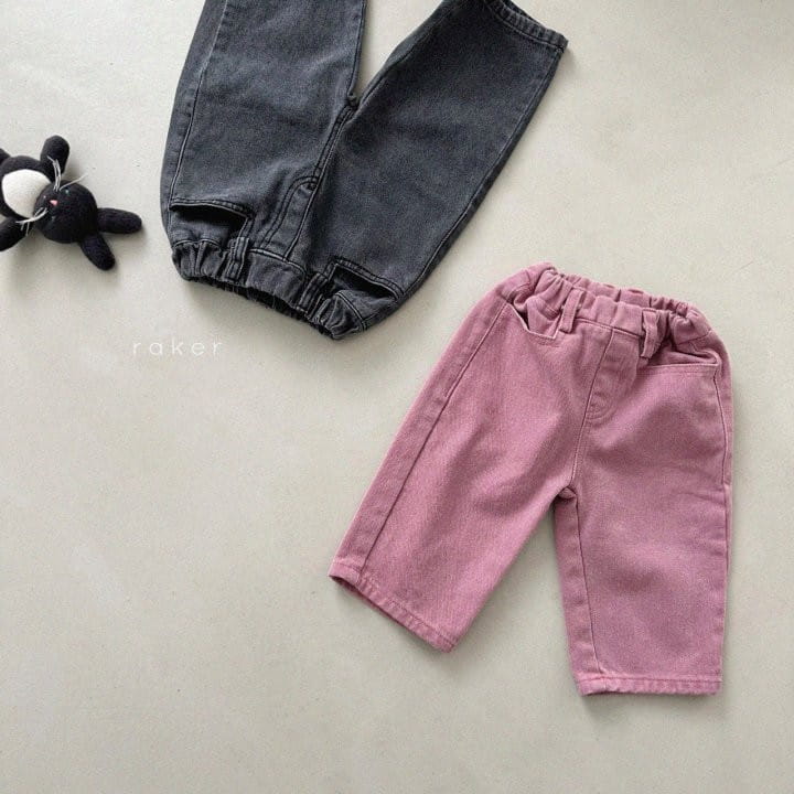 Raker - Korean Children Fashion - #designkidswear - Mongble Pants