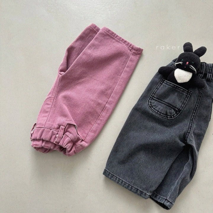 Raker - Korean Children Fashion - #discoveringself - Mongble Pants - 2