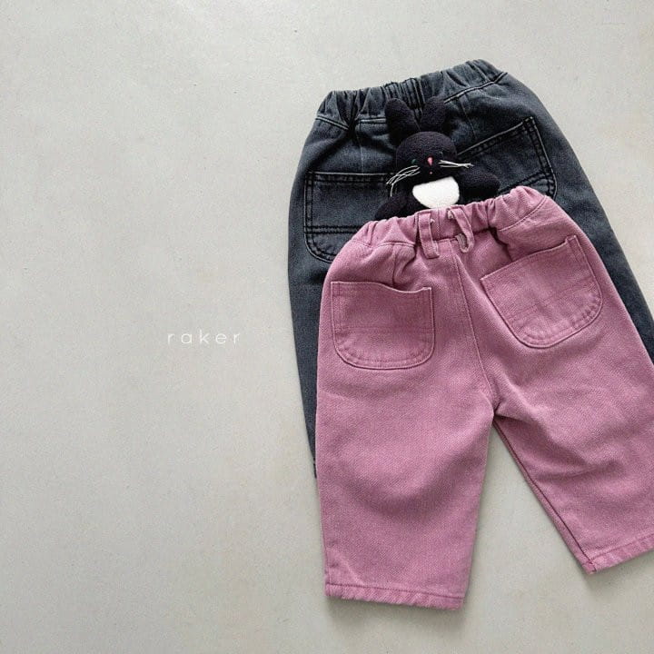 Raker - Korean Children Fashion - #fashionkids - Mongble Pants - 3