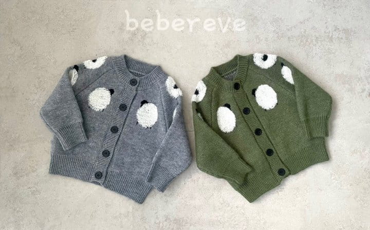 Reve Kid - Korean Baby Fashion - #babyfever - Bookle Cardigan - 2