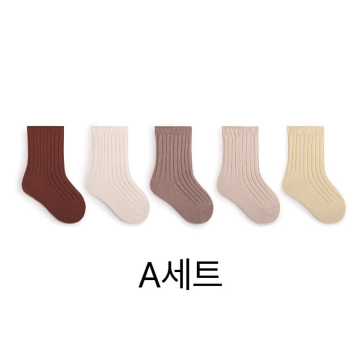 Reve Kid - Korean Baby Fashion - #babyoutfit - Bebe Knee Socks