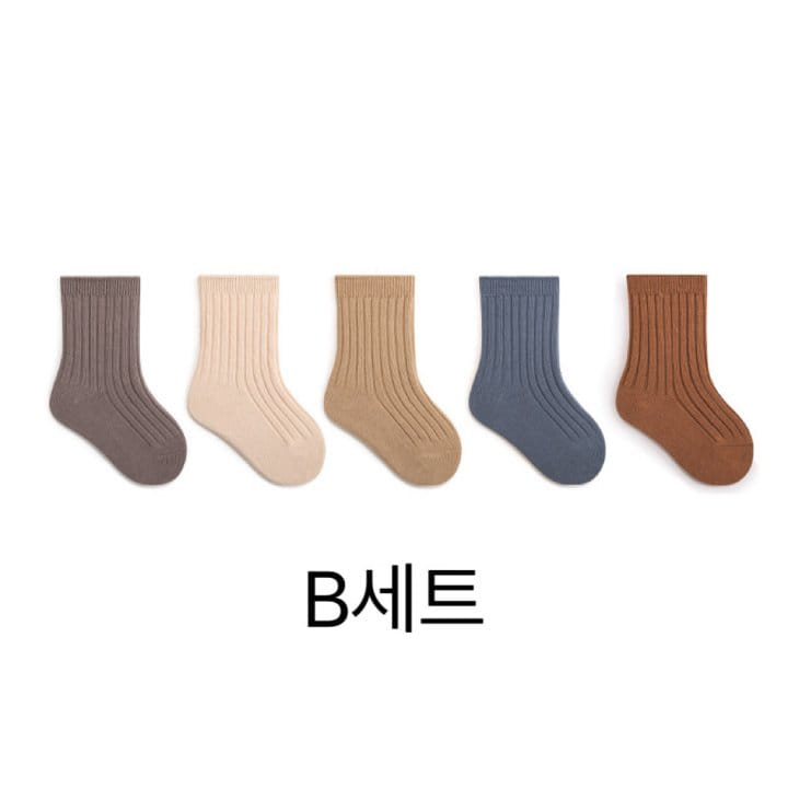 Reve Kid - Korean Baby Fashion - #babywear - Bebe Knee Socks - 2