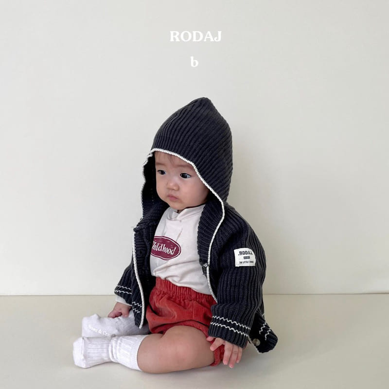 Roda J - Korean Baby Fashion - #babyclothing - Apol Pants Bebe  - 8