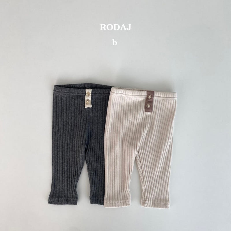 Roda J - Korean Baby Fashion - #babyfashion - By Leggings Bebe  - 11