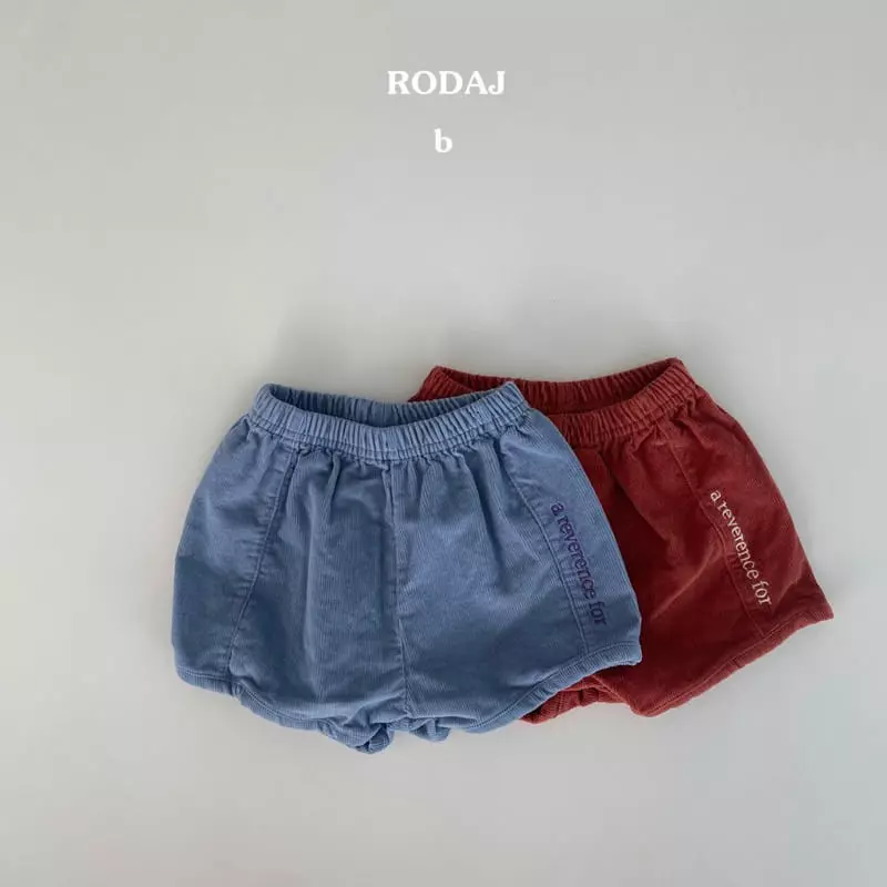 Roda J - Korean Baby Fashion - #babylifestyle - Apol Pants Bebe  - 12