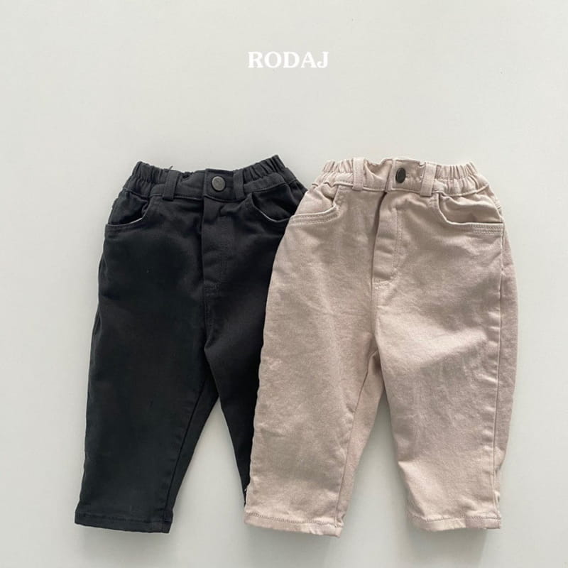 Roda J - Korean Children Fashion - #Kfashion4kids - Morit Pants