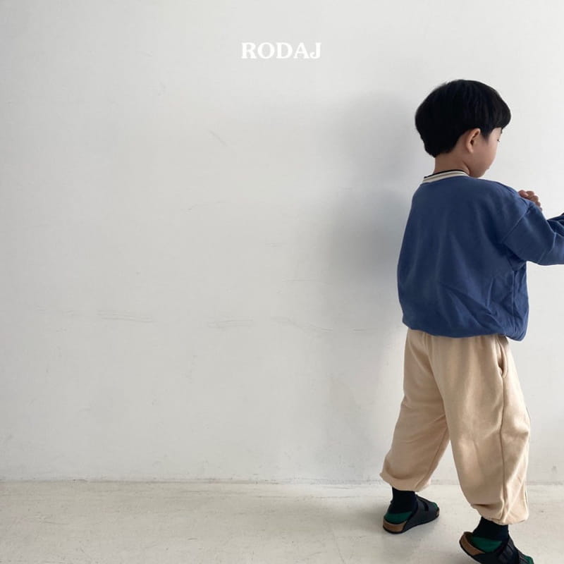 Roda J - Korean Children Fashion - #Kfashion4kids - Its Pants - 9