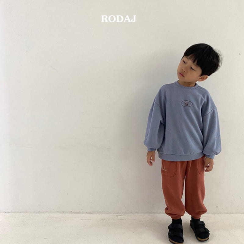 Roda J - Korean Children Fashion - #Kfashion4kids - Will Pants - 3