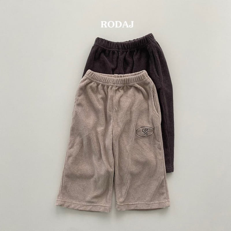 Roda J - Korean Children Fashion - #Kfashion4kids - Salty Pants - 2