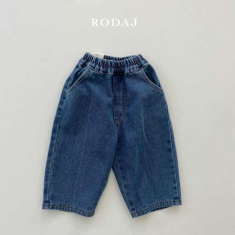 Roda J - Korean Children Fashion - #Kfashion4kids - 221 Jeans