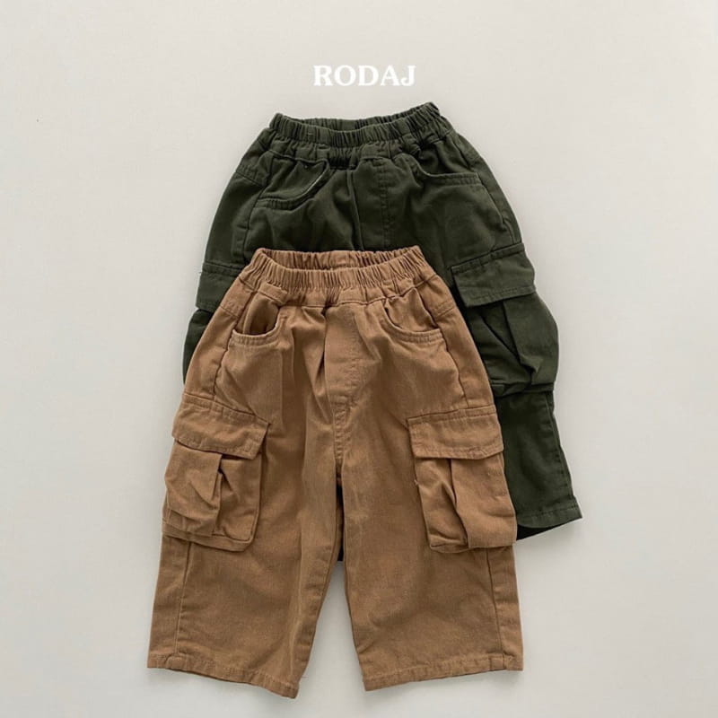 Roda J - Korean Children Fashion - #Kfashion4kids - Lut Pants - 2