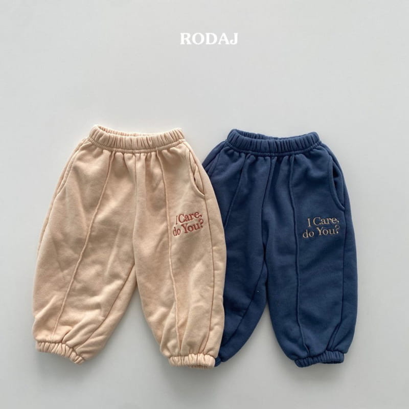 Roda J - Korean Children Fashion - #childofig - Its Pants